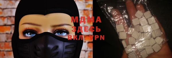 прущая мука Баксан